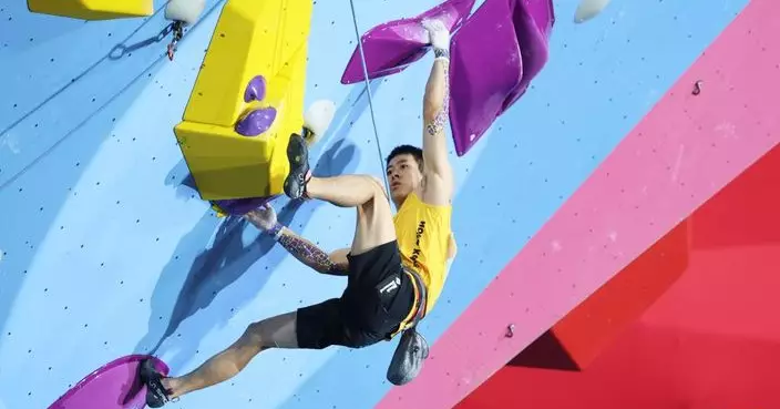 全運會｜港隊陳翔志在攀岩項目男子難度決賽名列第7