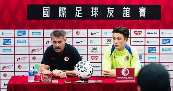 港足今晚友賽柬埔寨　若擊敗新加坡出線亞洲盃決賽周可分百萬獎金