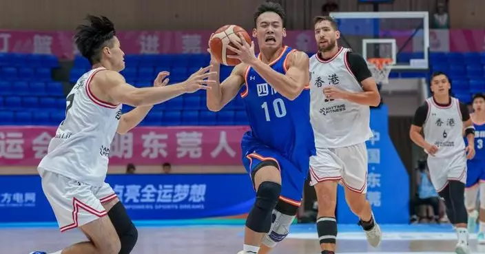 全運會｜籃球成人分組賽香港84:117不敵四川