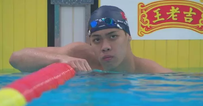全運會｜蛙泳男子200米　港隊麥世霆小組第一晉級半決賽