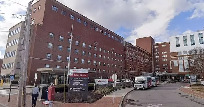 緬因州醫療系統出錯發死亡通知 531名患者收到自己死訊感錯愕