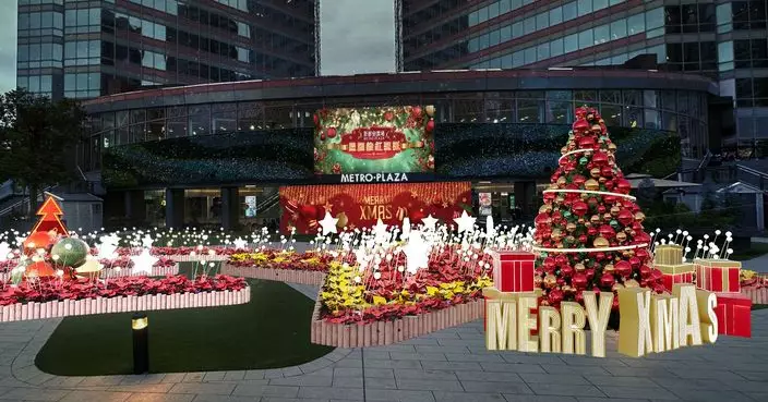 新都會廣場化身聖誕夢幻花園	 露天廣場設4大打卡位 飄雪匯演限定登場