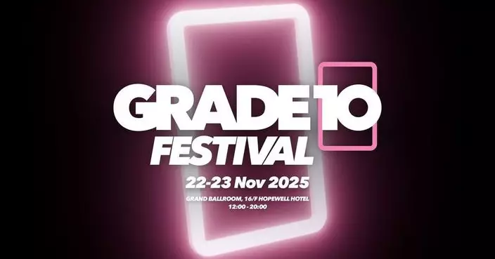 全港最大藏卡盛事「 Grade10 Festival 」第四屆全新規模登場   首度雲集過百間卡商、國際評鑑機構及收藏界代表 共創卡界新時代