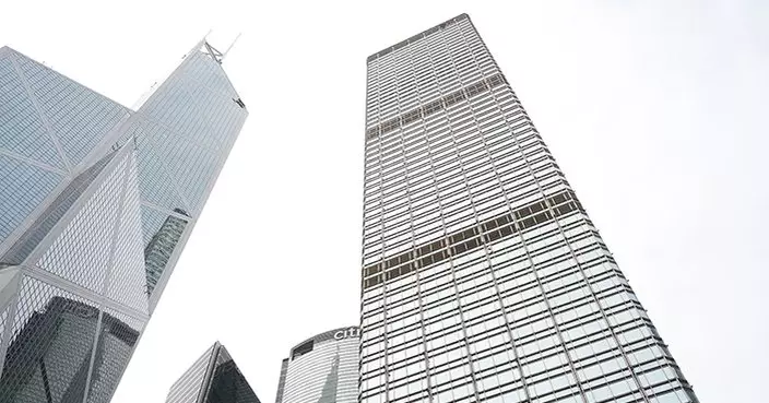 男子闖長江集團中心被拒大堂潑紅油　40歲內地漢涉刑毀被捕