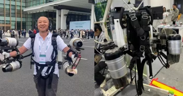 杭州一男子展示飛行背包 視頻爆火 網友：初代鋼鐵俠！