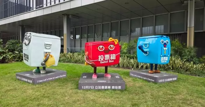 2025立法會選舉 | 換屆選舉最新安排一帖睇