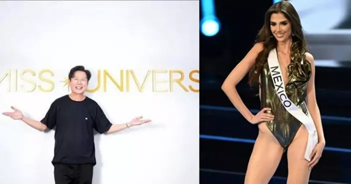 總監當眾辱罵選手「笨蛋」！環球小姐賽前爆衝突 各國佳麗集體離場抗議