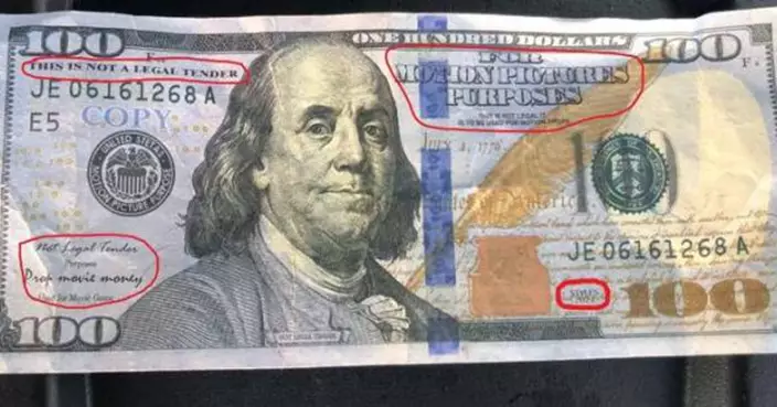 美國爆電影道具鈔票流入市面   當局急教辨識法