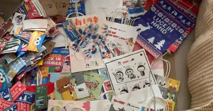 奶茶袋變身收藏新寵！限量聯名款飆漲百倍 內地二手市場驚見「紙袋經濟」