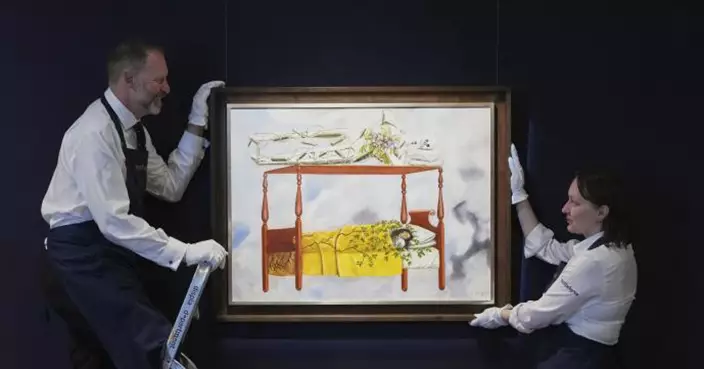 45年暴漲千倍！弗里達《夢境》17億成交   成女性藝術家天花板