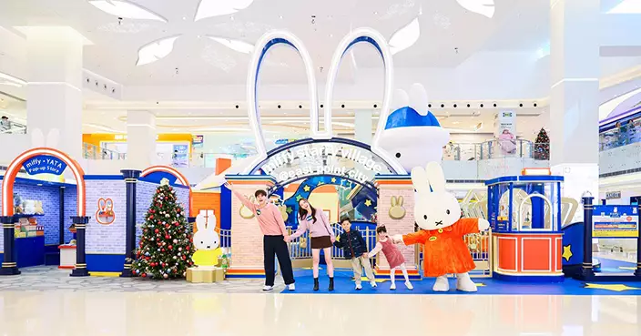 miffy七十周年慶典登陸東港城 踏進星河祈願之旅
