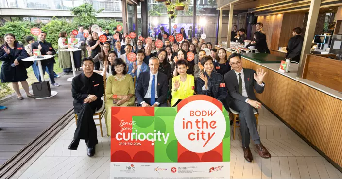 香港設計中心BODW In the City 2025以CurioCity燃點創意設計 倒數進入為期兩周的設計盛宴