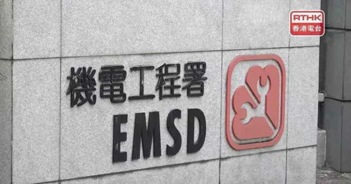 香港仔九龍城及沙田有淡水冷卻塔水樣本退伍軍人桿菌超標