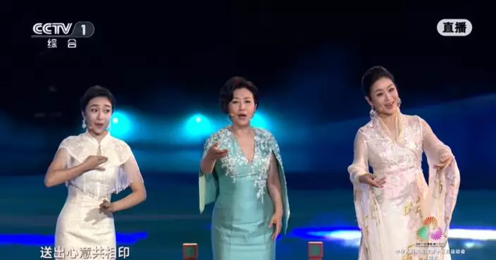 十五運會｜汪明荃及劉德華等擔任開幕式表演嘉賓