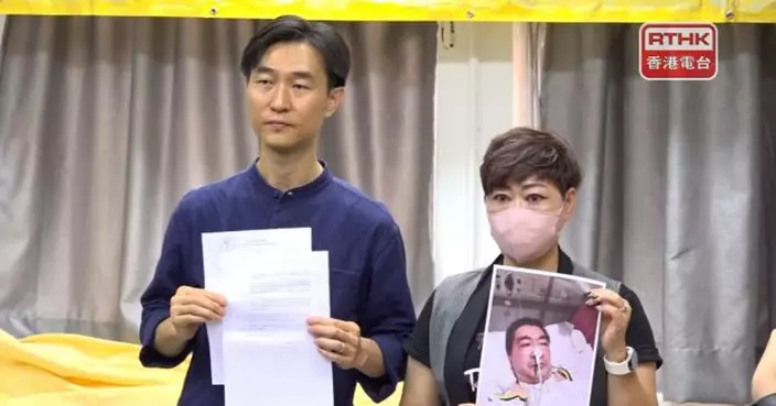 男子腸胃鏡檢查昏迷4年　家屬不滿醫委會調查擬司法覆核