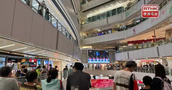 十五運會｜本港多個大型商場直播開幕式　有市民稱氣氛很好