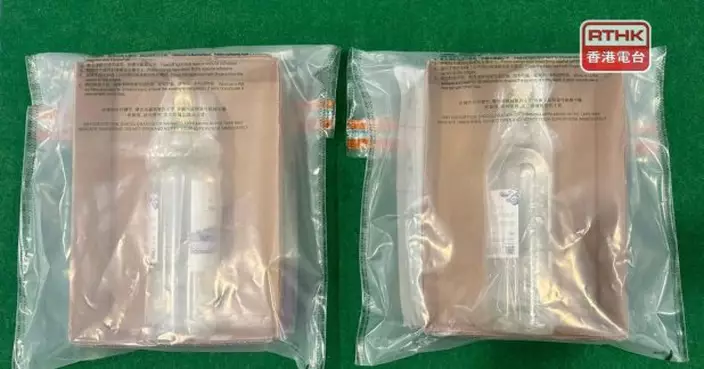 海關在機場檢獲約1.5公斤懷疑液態冰毒　一名旅客被捕