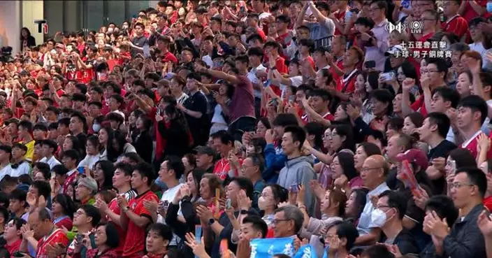 十五運會｜觀眾讚港男子手球隊雖敗猶榮　有人冀列入精英項目