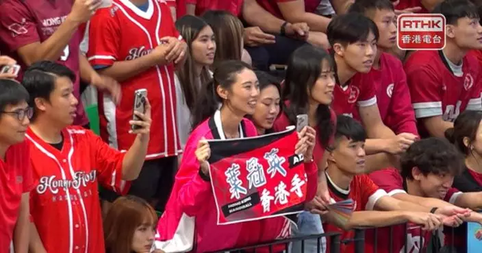 十五運會｜港隊門將葉冠英的太太榮幸見證歷史時刻