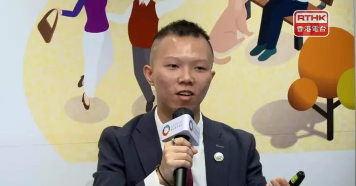 團結香港基金：大眾對退休後財務準備普遍不足　財務工具應用有限