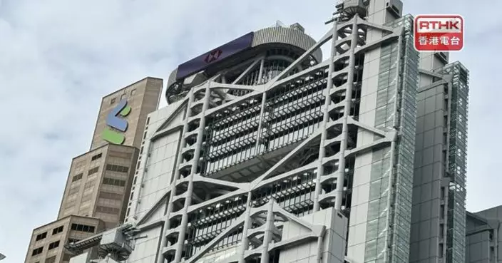 渣打及滙豐成功完成代幣化存款及數碼資產用於真實交易用例