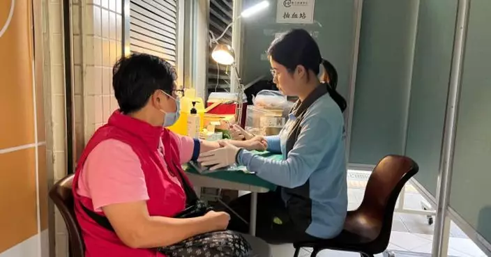 當局籲筲箕灣東熹苑居民倘有基孔肯雅熱病徵應盡快求醫