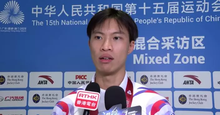 十五運會｜何思朗不開心未能實現全運劍擊金牌零的突破