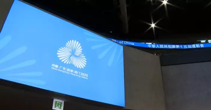 十五運會｜籃球男子22歲以下組港隊擊敗四川隊