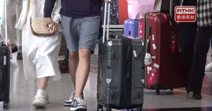 旅遊保險投訴涉行李行程延誤　消委會籲市民宜比較不同保險計劃