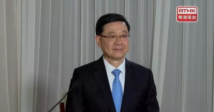 十五運會｜李家超明赴深圳出席閉幕式　陳國基將出席新聞發布會