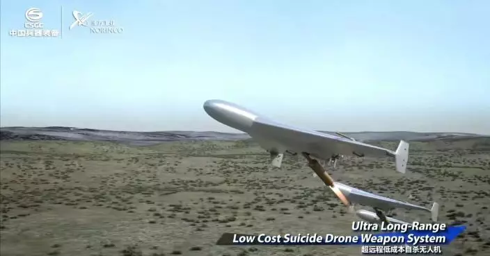 飛龍-300D無人機獲評「全球性價比之最」：能飛1000公里，單價僅1萬美元