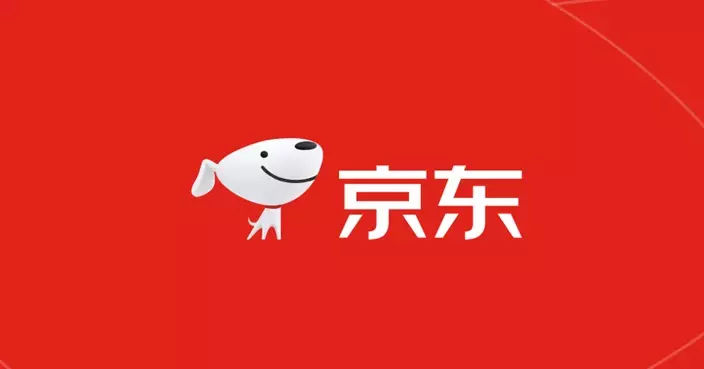 京東擬投入220億人幣改善騎手及快遞人員住房條件