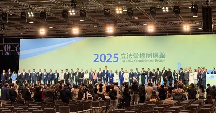 2025立法會選舉｜中聯辦：鞏固發展符合香港實際高品質民主又一成功實踐
