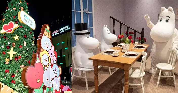 啟德體育園變身冬日遊樂園  7米高BT21聖誕樹+百人滾軸溜冰巡遊+多個IP展覽一文睇