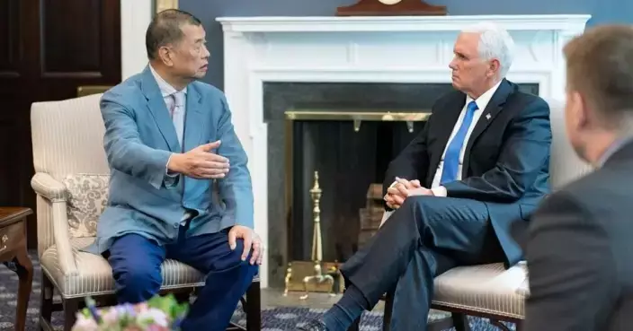 黎智英案|判詞詳細剖析黎與美國政要聯繫 如何推動反修例及促美對華制裁