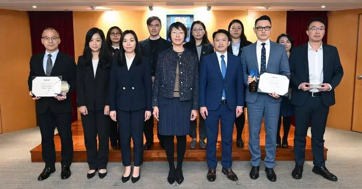 警察總局金融情報辦公室舉辦第十三次「預防及打擊金融犯罪聯合會議」暨 第三屆「優秀可疑交易舉報個案嘉許活動」