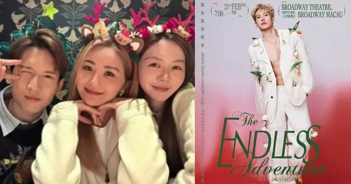 關智斌年初五澳門開唱 迎45歲牛一偕阿Sa狂食慶生