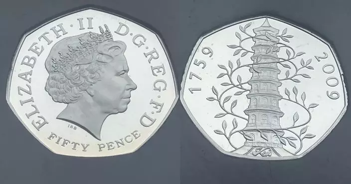 「邱園紀念硬幣」身價暴漲279倍 2009年50便士拍出138英鎊