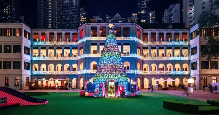 馬會聯乘大館推出「小心意 • 大眾樂」  冬日樂園呈現為期一個月笑聲與創意慶典