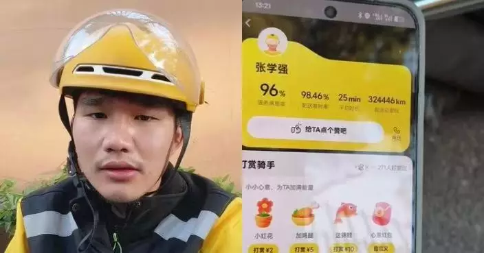 福建男開店失敗負債赴上海送外賣日做逾14小時 自爆5年已存款逾百萬