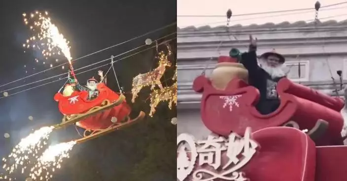 翻炒熱門迷因再爆紅 廣東景區現「鰲拜版聖誕老人」頭戴紅帽坐鹿車巡遊