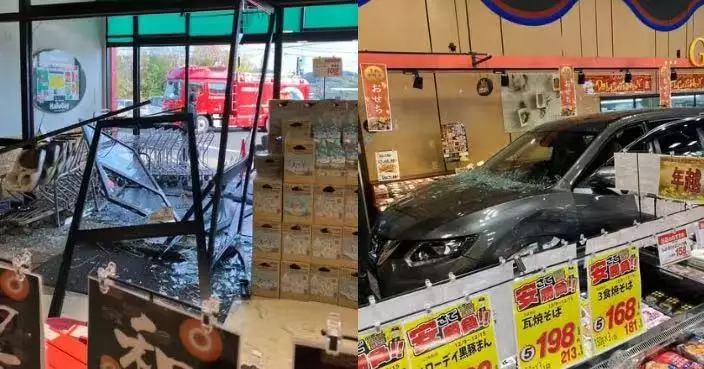 疑誤踩油門失控 日本8旬翁駕車衝入超市生鮮區致1女客受傷