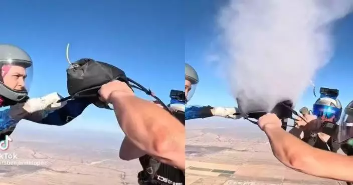 跳傘團隊高空撒亡友骨灰疑量太大 網民吐槽：將永遠活在我們的肺中！