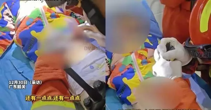 鐵環套生殖器致腫脹 廣東男童忍痛1天才告知家長 獲消防到場剪除終脫困
