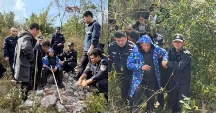 因家人不買手機心生委屈躲進深山 貴陽翁獲警方出動200人歷時70小時尋回