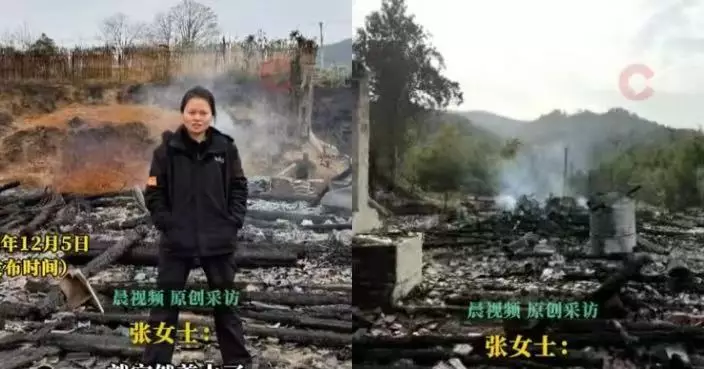 老屋起大火遭燒毀幸父母及時逃出 湖南女淡定站廢墟前微笑拍照直言：人沒事就好！