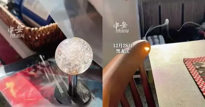 家中木椅突遭燒焦冒煙 黑龍江住戶檢查揭竟是「遊戲手柄1構造」惹禍