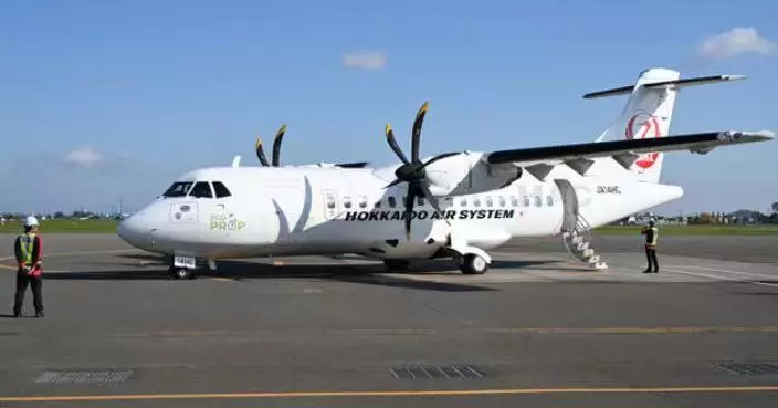 右側引擎疑結冰熄火 日客機單引擎迫降驚險著陸