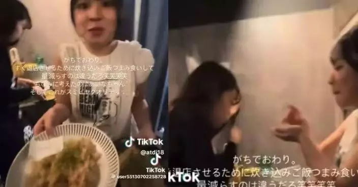 女員工徒手抓客人餐點偷食還PO上網 東京居酒屋遭網民批評起底