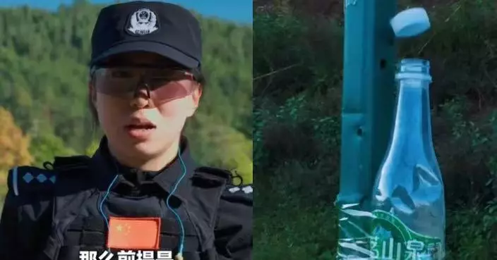 雲南女特警一槍擊開飲料瓶蓋 精準槍法獲激讚：巾幗不讓鬚眉！